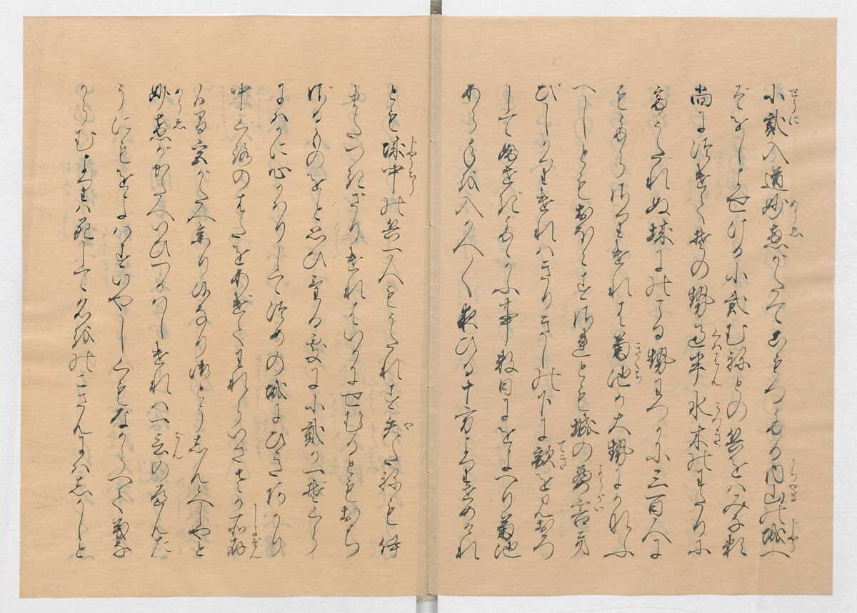 Manuscript Version of “The Chronicle of Great Peace”, Forty-one volumes of books; ink on paper, Japan