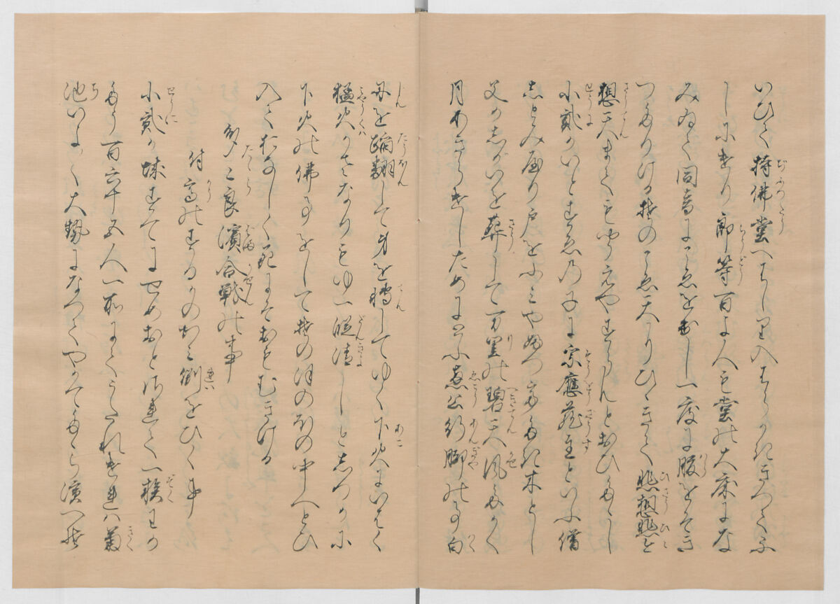 Manuscript Version of “The Chronicle of Great Peace”, Forty-one volumes of books; ink on paper, Japan