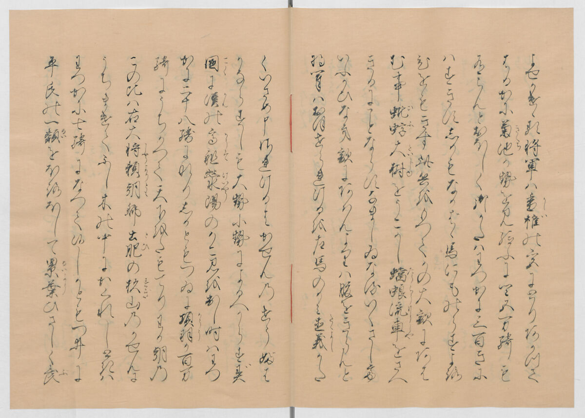 Manuscript Version of “The Chronicle of Great Peace”, Forty-one volumes of books; ink on paper, Japan