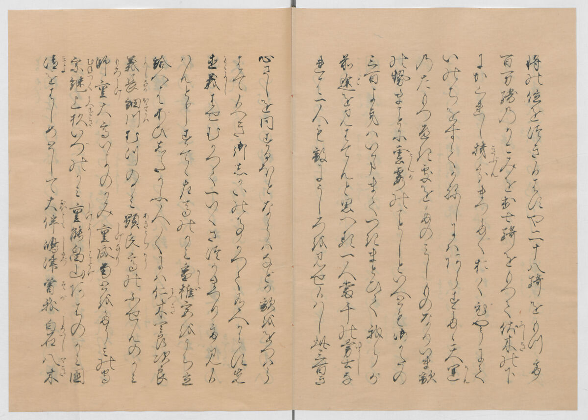 Manuscript Version of “The Chronicle of Great Peace”, Forty-one volumes of books; ink on paper, Japan