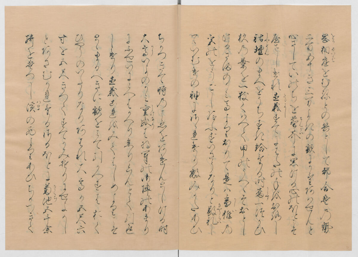 Manuscript Version of “The Chronicle of Great Peace”, Forty-one volumes of books; ink on paper, Japan
