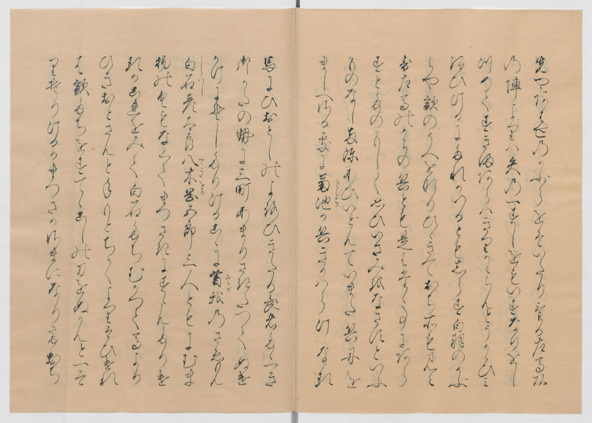 Manuscript Version of “The Chronicle of Great Peace”, Forty-one volumes of books; ink on paper, Japan