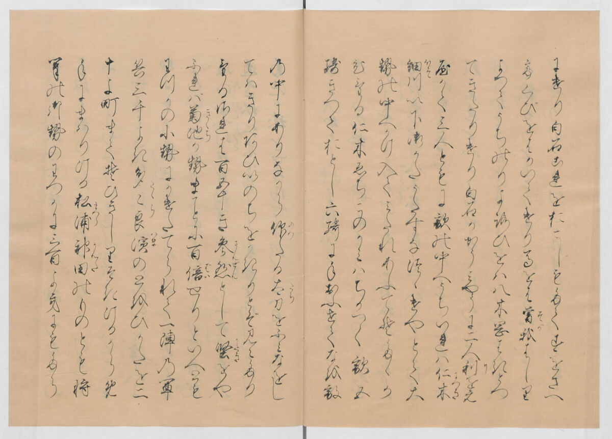 Manuscript Version of “The Chronicle of Great Peace”, Forty-one volumes of books; ink on paper, Japan