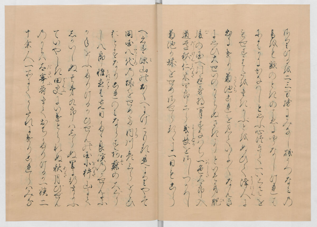 Manuscript Version of “The Chronicle of Great Peace”, Forty-one volumes of books; ink on paper, Japan