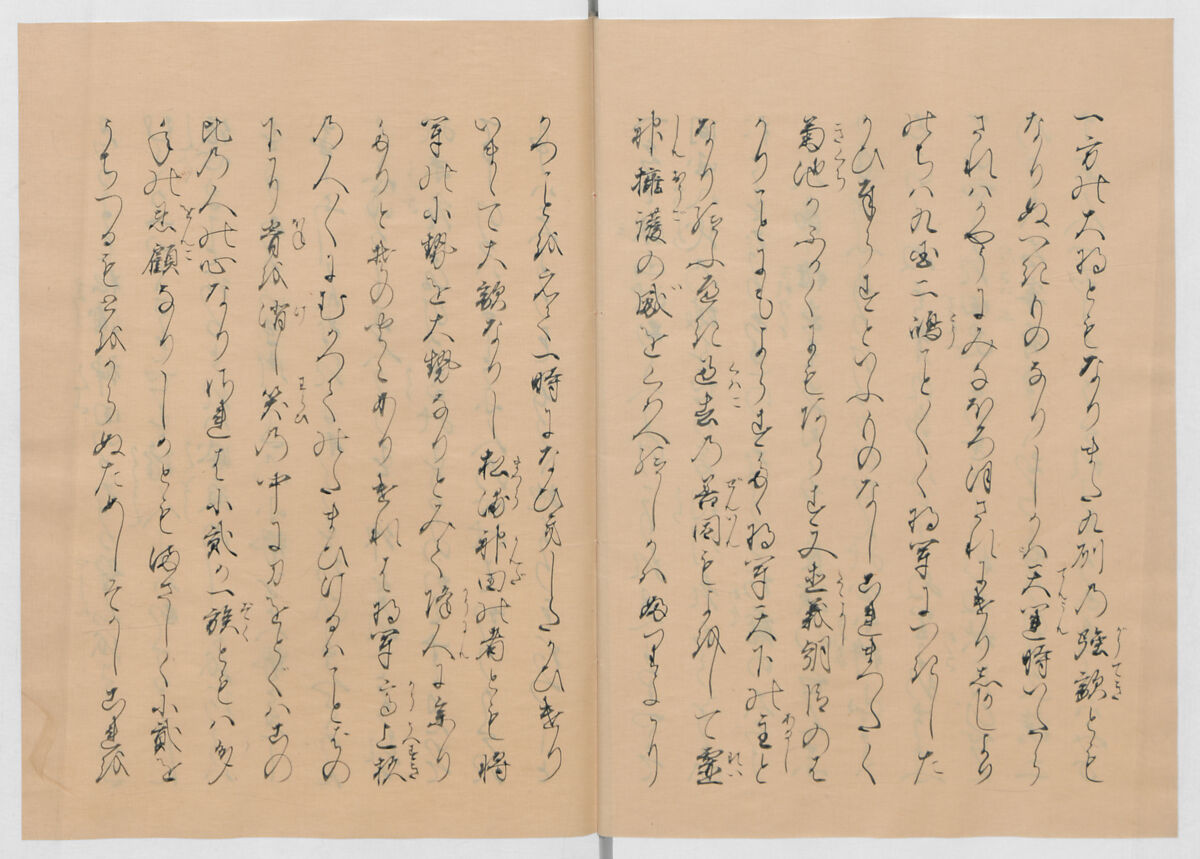 Manuscript Version of “The Chronicle of Great Peace”, Forty-one volumes of books; ink on paper, Japan