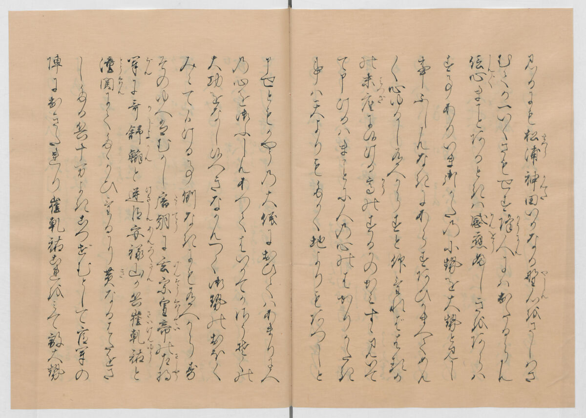 Manuscript Version of “The Chronicle of Great Peace”, Forty-one volumes of books; ink on paper, Japan