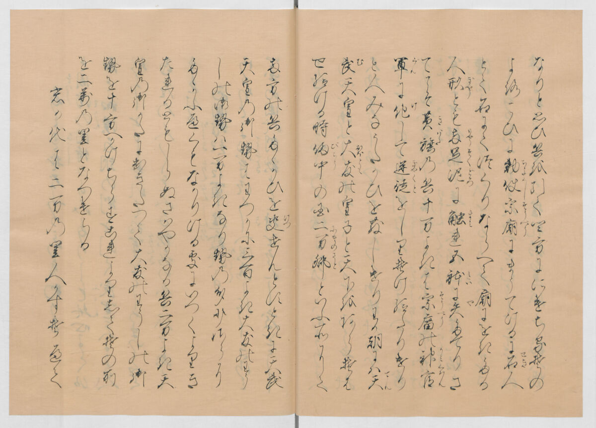 Manuscript Version of “The Chronicle of Great Peace”, Forty-one volumes of books; ink on paper, Japan