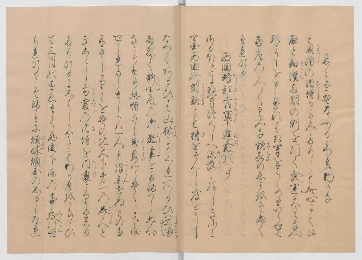Manuscript Version of “The Chronicle of Great Peace”, Forty-one volumes of books; ink on paper, Japan