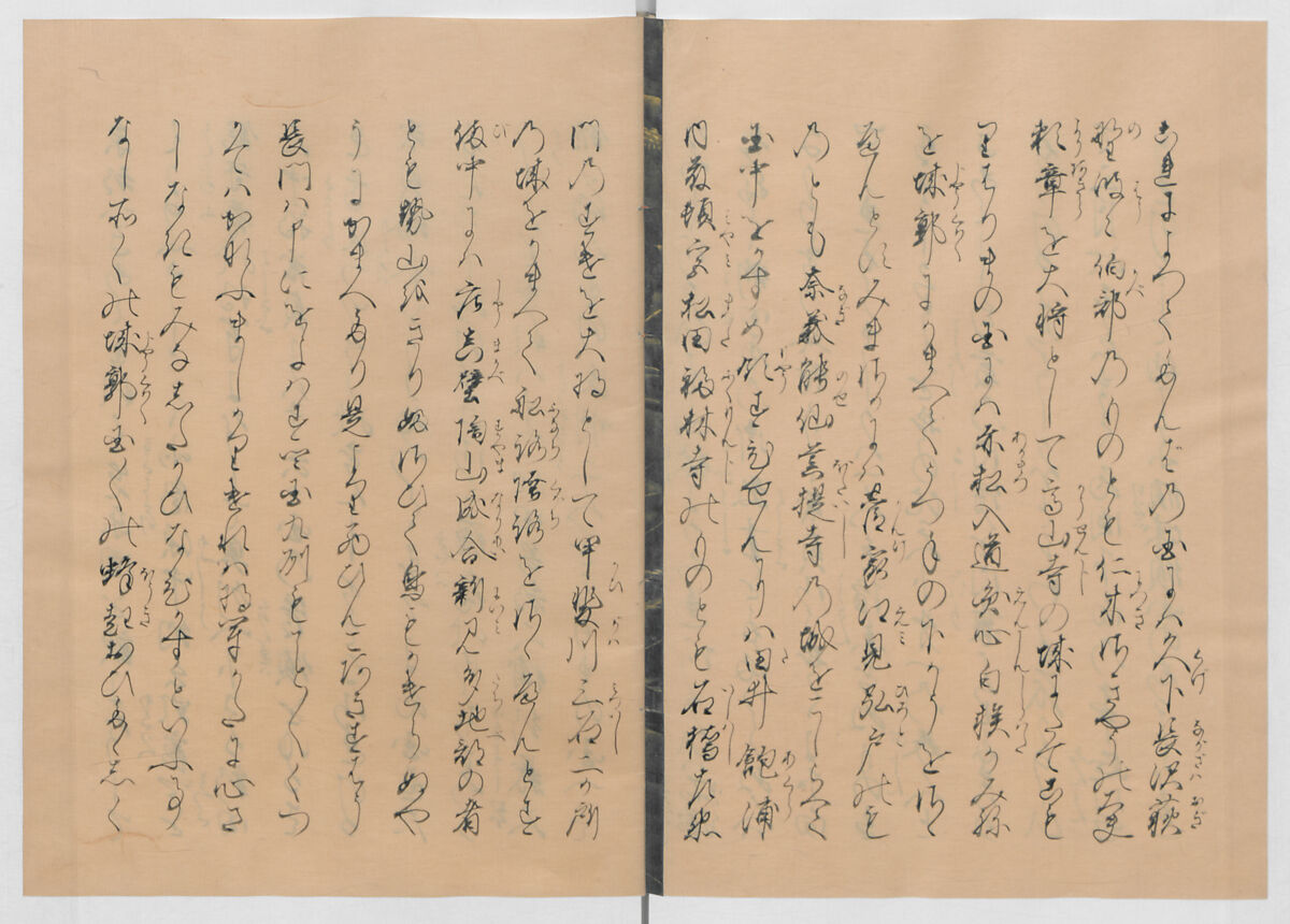 Manuscript Version of “The Chronicle of Great Peace”, Forty-one volumes of books; ink on paper, Japan