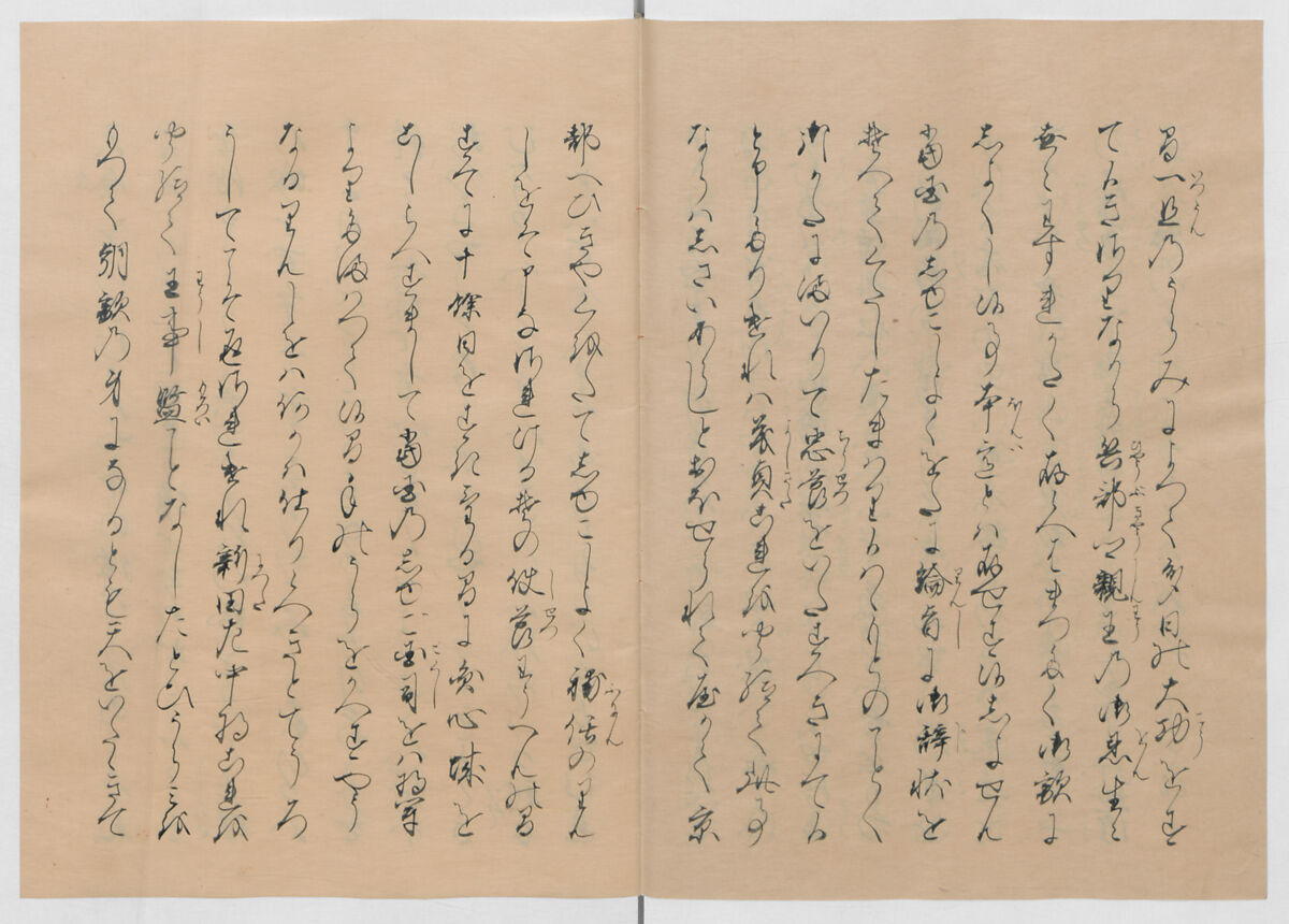 Manuscript Version of “The Chronicle of Great Peace”, Forty-one volumes of books; ink on paper, Japan
