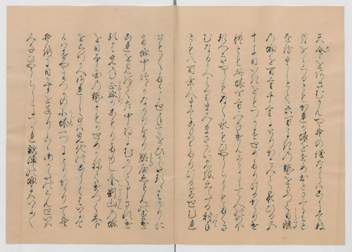 Manuscript Version of “The Chronicle of Great Peace”, Forty-one volumes of books; ink on paper, Japan