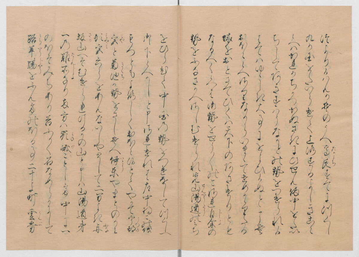 Manuscript Version of “The Chronicle of Great Peace”, Forty-one volumes of books; ink on paper, Japan