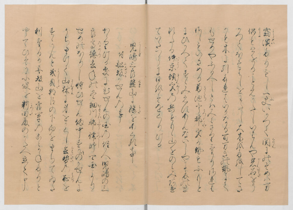 Manuscript Version of “The Chronicle of Great Peace”, Forty-one volumes of books; ink on paper, Japan