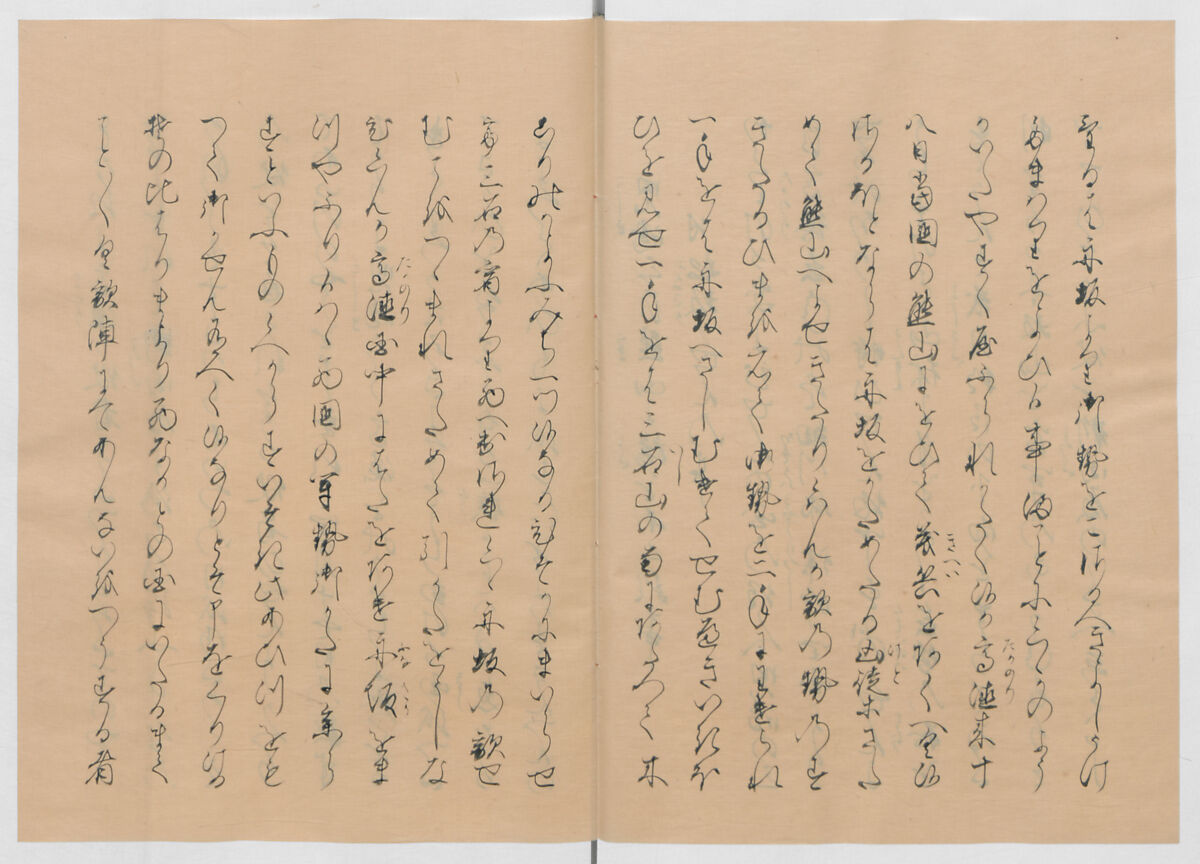 Manuscript Version of “The Chronicle of Great Peace”, Forty-one volumes of books; ink on paper, Japan