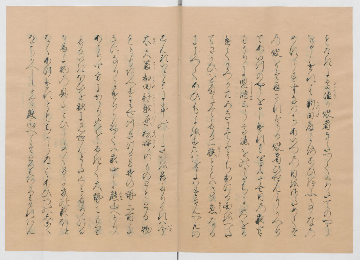 Manuscript Version of “The Chronicle of Great Peace”, Forty-one volumes of books; ink on paper, Japan
