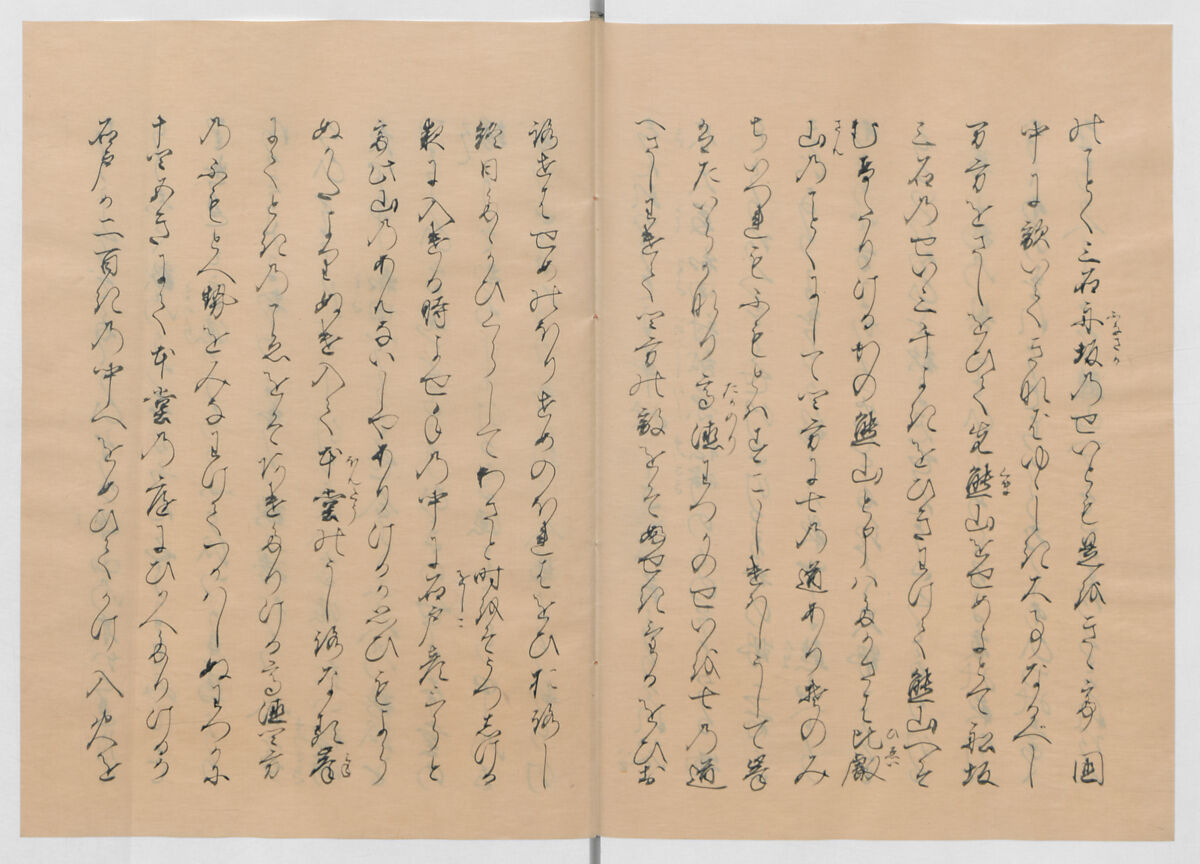 Manuscript Version of “The Chronicle of Great Peace”, Forty-one volumes of books; ink on paper, Japan