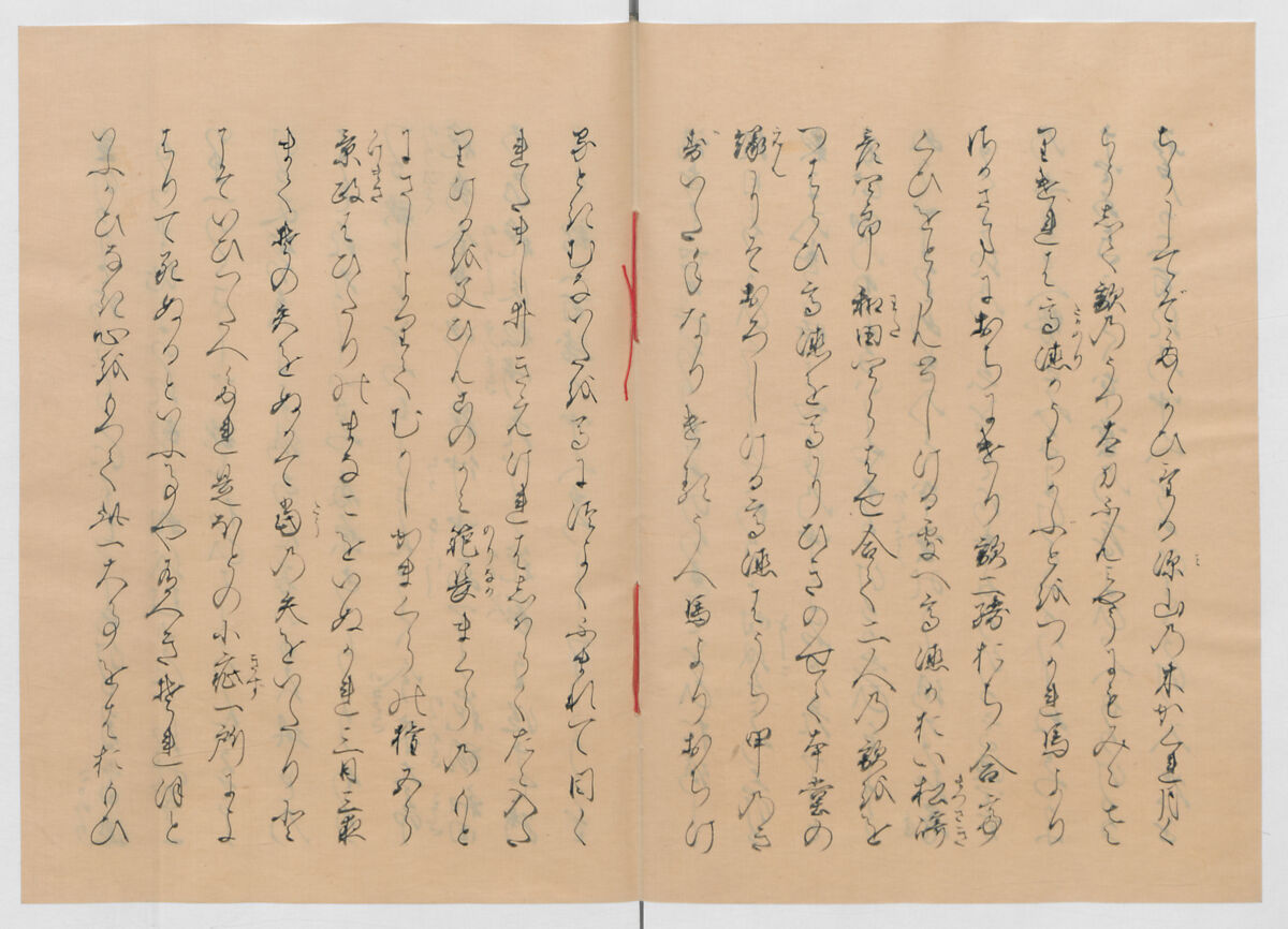 Manuscript Version of “The Chronicle of Great Peace”, Forty-one volumes of books; ink on paper, Japan
