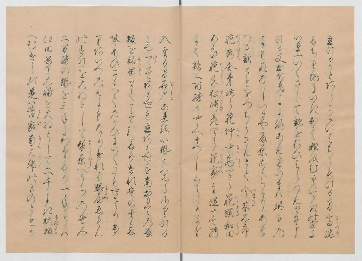 Manuscript Version of “The Chronicle of Great Peace”, Forty-one volumes of books; ink on paper, Japan