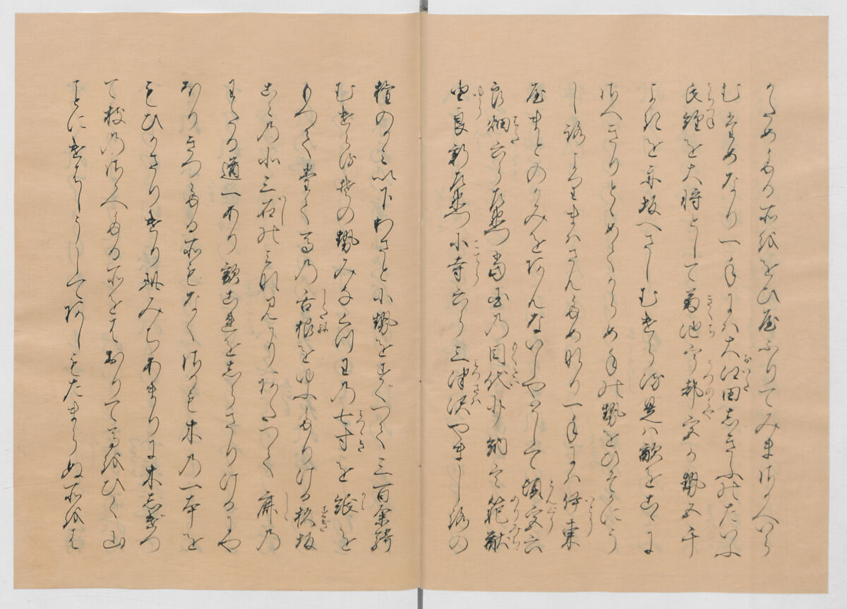 Manuscript Version of “The Chronicle of Great Peace”, Forty-one volumes of books; ink on paper, Japan