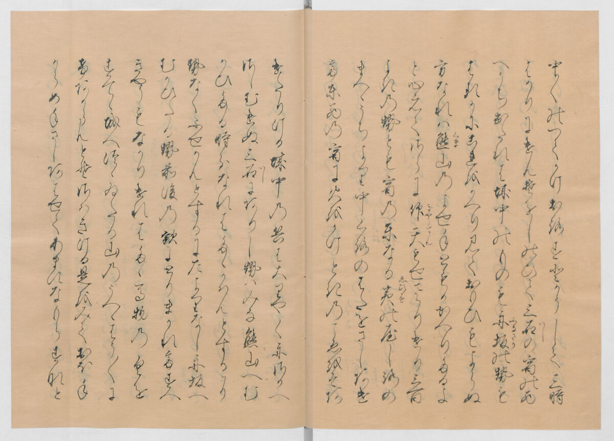 Manuscript Version of “The Chronicle of Great Peace”, Forty-one volumes of books; ink on paper, Japan
