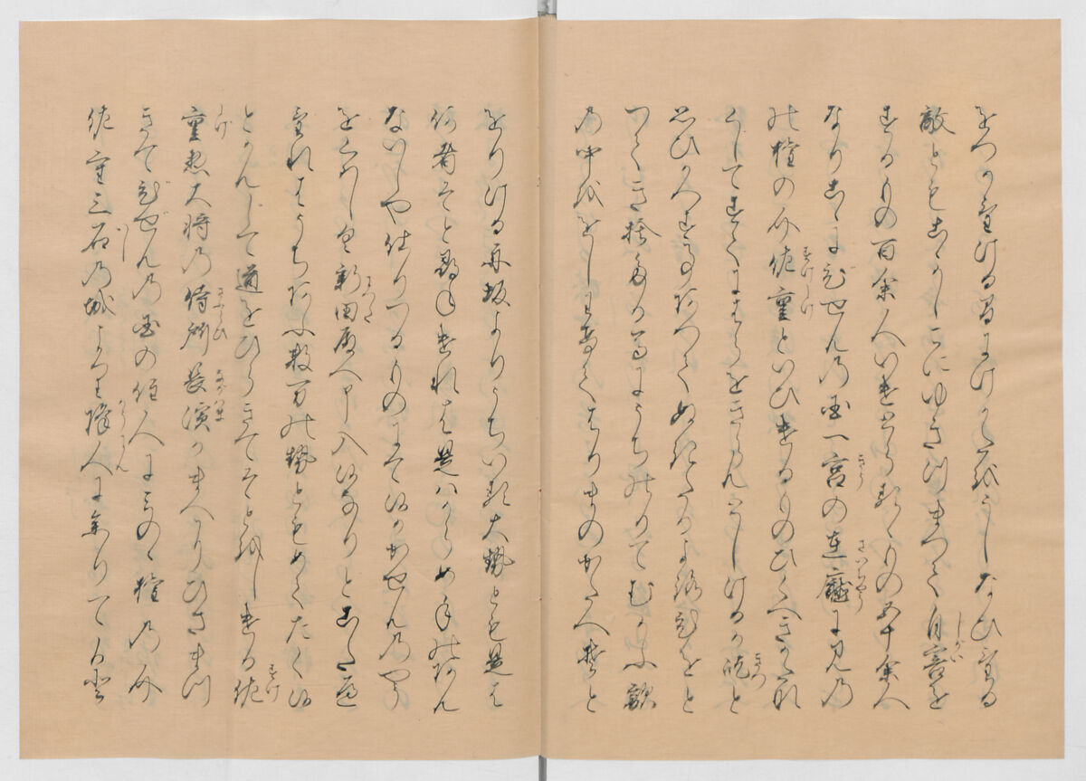 Manuscript Version of “The Chronicle of Great Peace”, Forty-one volumes of books; ink on paper, Japan