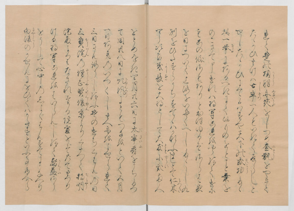 Manuscript Version of “The Chronicle of Great Peace”, Forty-one volumes of books; ink on paper, Japan