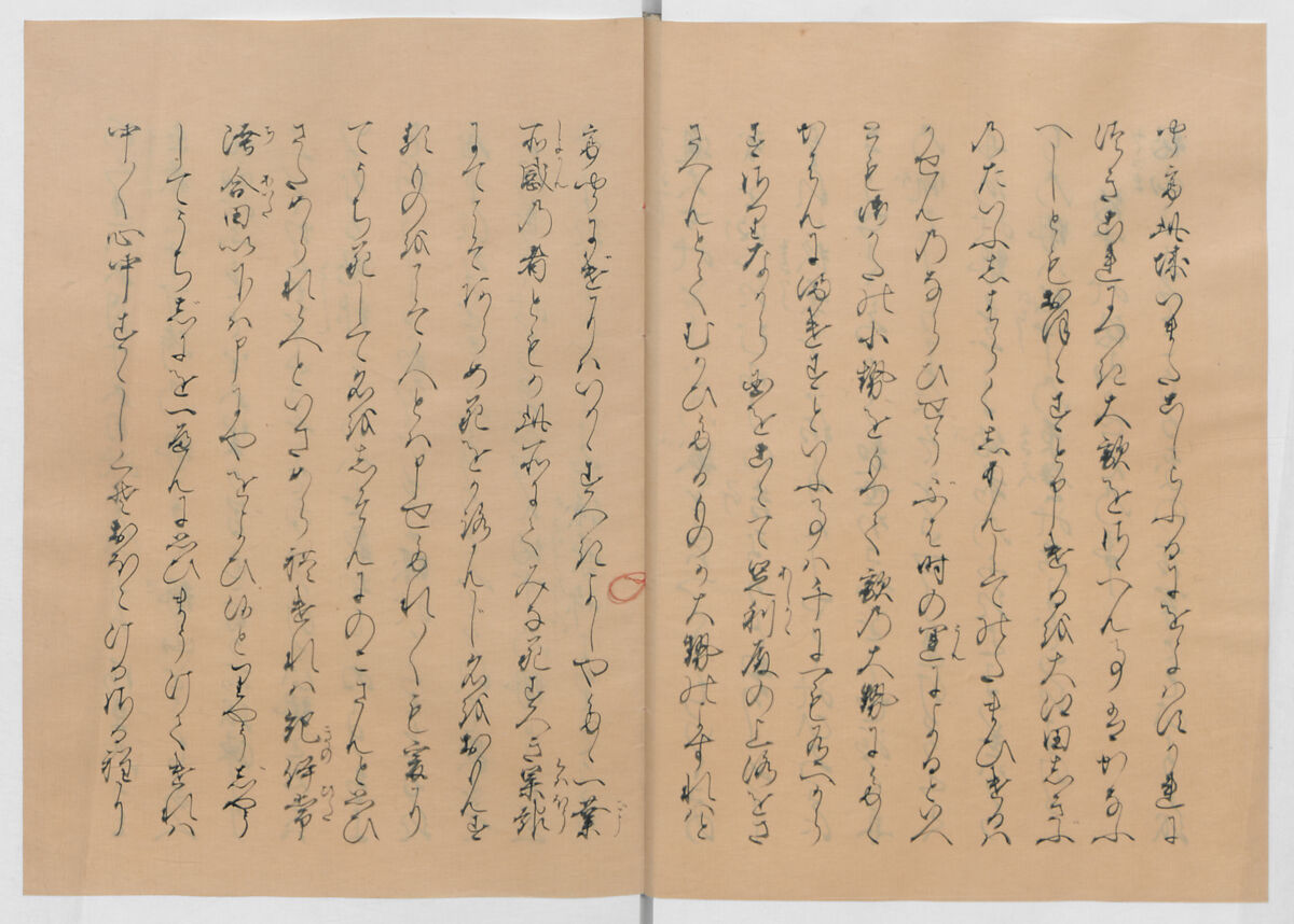 Manuscript Version of “The Chronicle of Great Peace”, Forty-one volumes of books; ink on paper, Japan