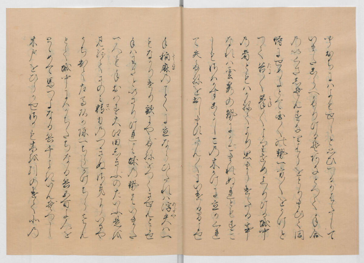Manuscript Version of “The Chronicle of Great Peace”, Forty-one volumes of books; ink on paper, Japan