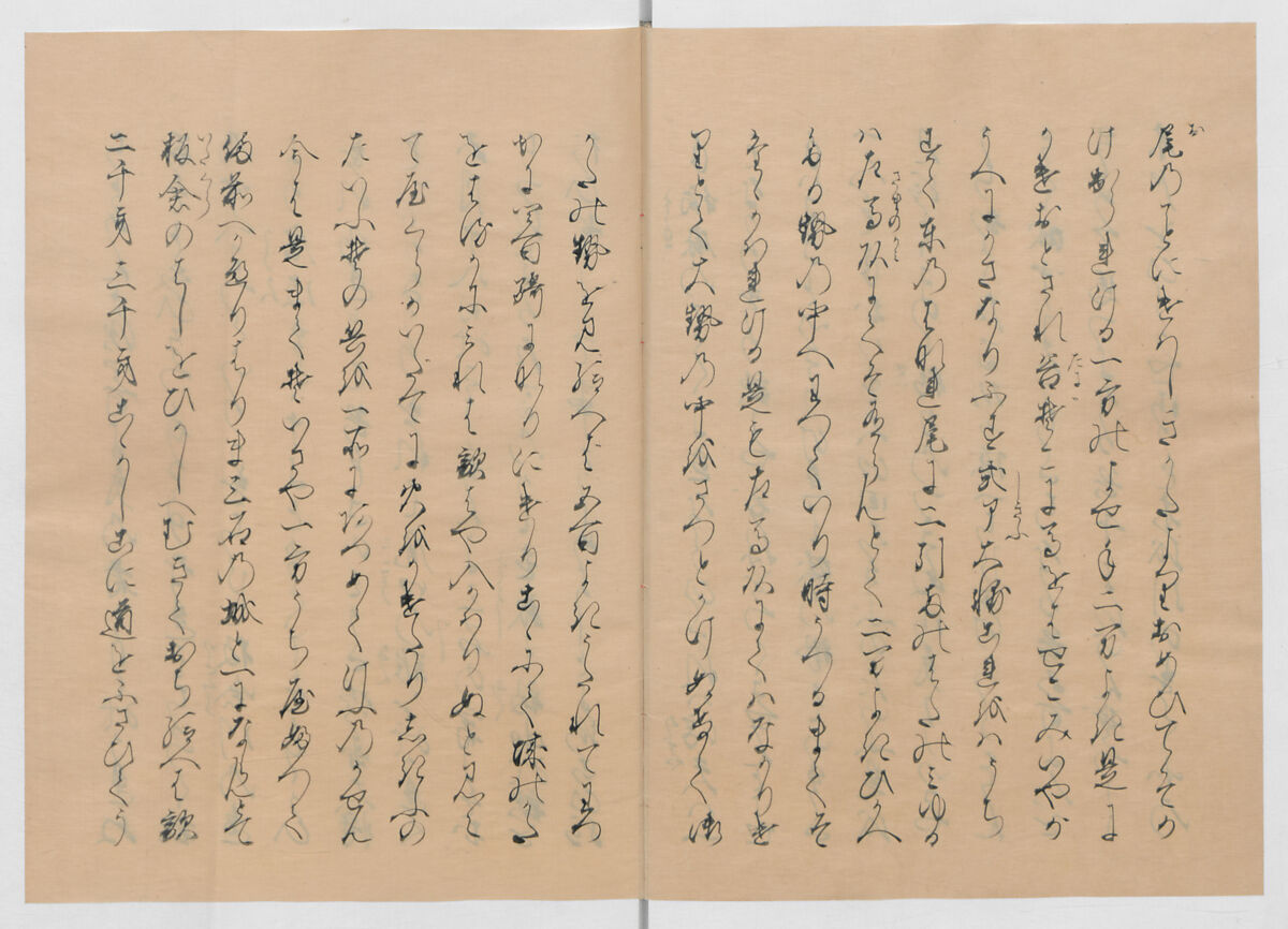 Manuscript Version of “The Chronicle of Great Peace”, Forty-one volumes of books; ink on paper, Japan