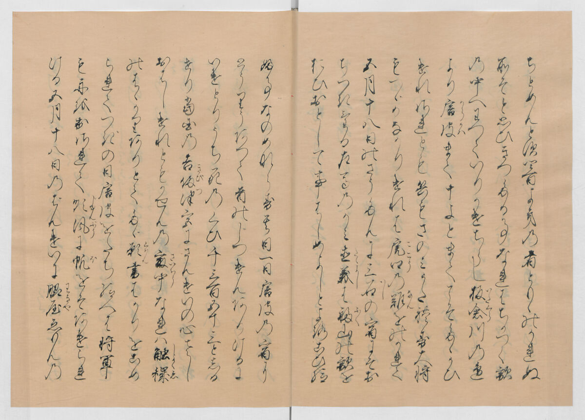 Manuscript Version of “The Chronicle of Great Peace”, Forty-one volumes of books; ink on paper, Japan