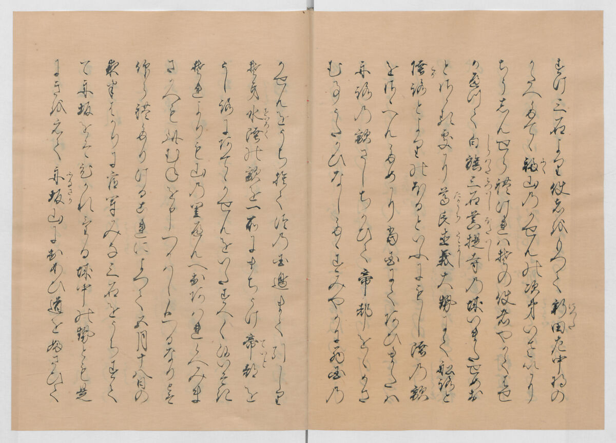 Manuscript Version of “The Chronicle of Great Peace”, Forty-one volumes of books; ink on paper, Japan