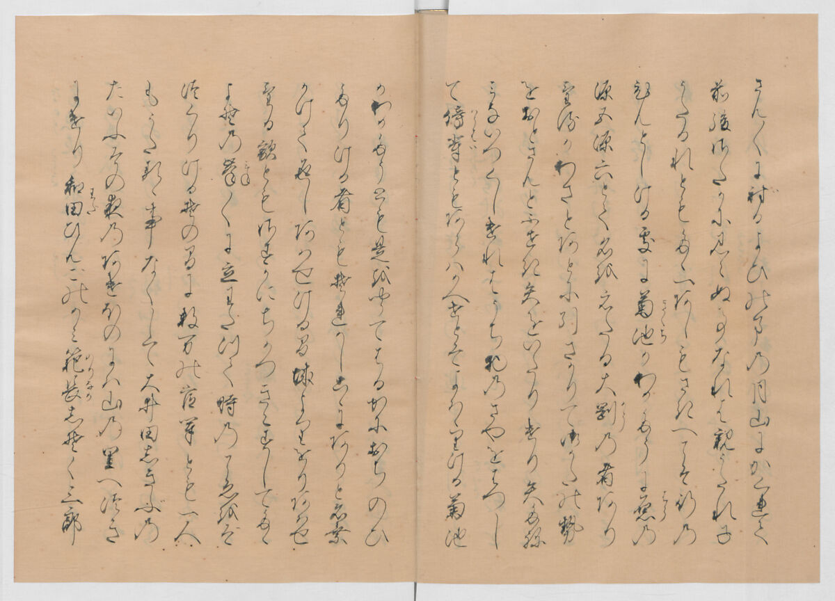 Manuscript Version of “The Chronicle of Great Peace”, Forty-one volumes of books; ink on paper, Japan