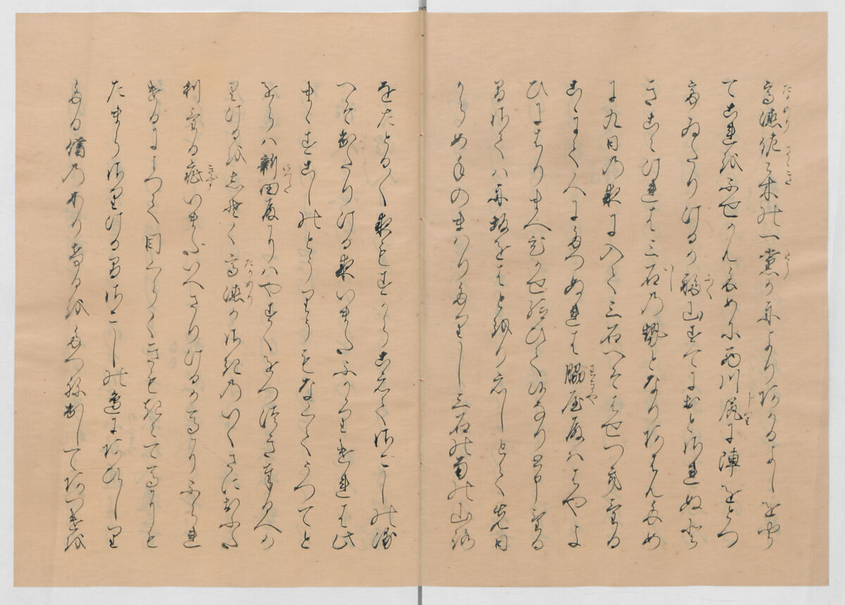 Manuscript Version of “The Chronicle of Great Peace”, Forty-one volumes of books; ink on paper, Japan