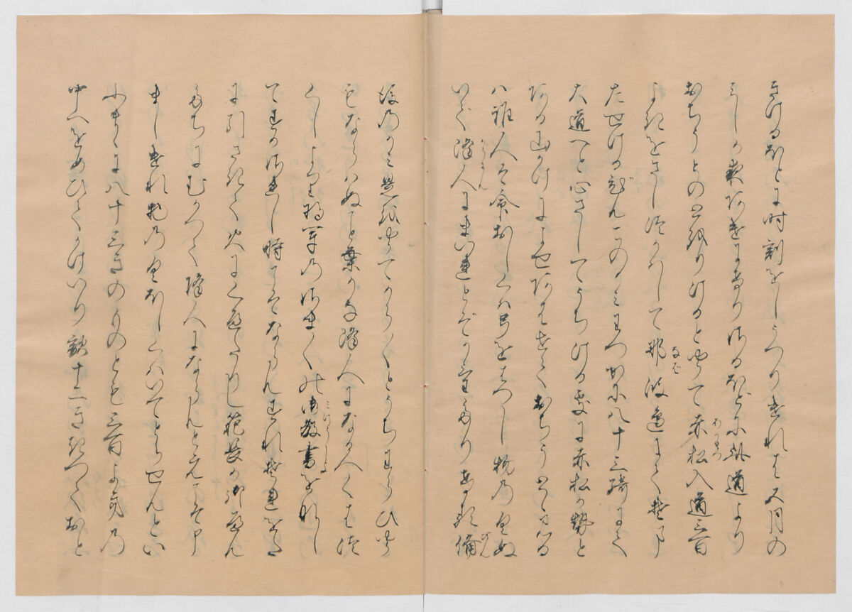 Manuscript Version of “The Chronicle of Great Peace”, Forty-one volumes of books; ink on paper, Japan
