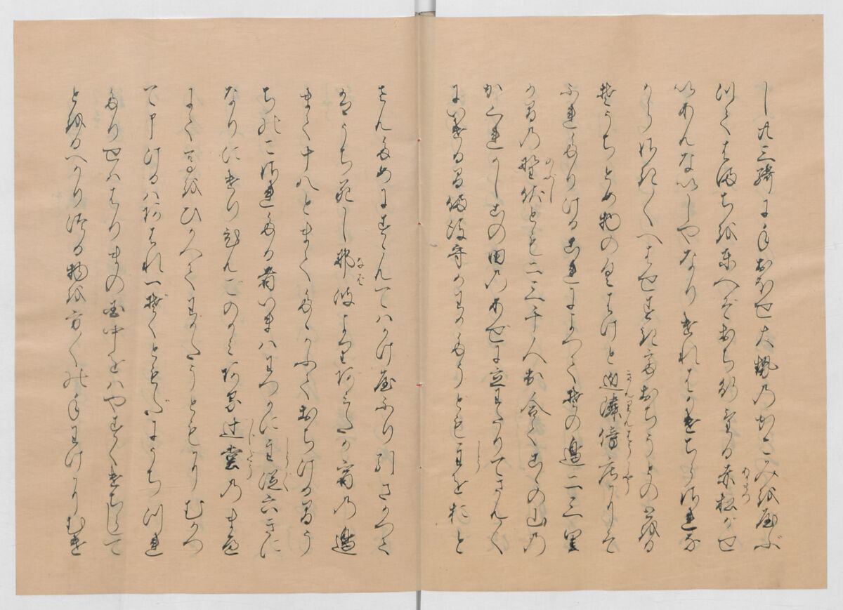 Manuscript Version of “The Chronicle of Great Peace”, Forty-one volumes of books; ink on paper, Japan