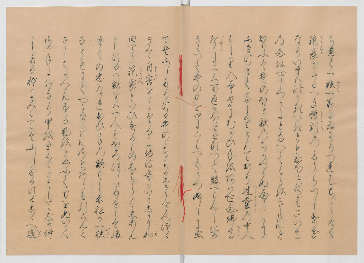 Manuscript Version of “The Chronicle of Great Peace”, Forty-one volumes of books; ink on paper, Japan