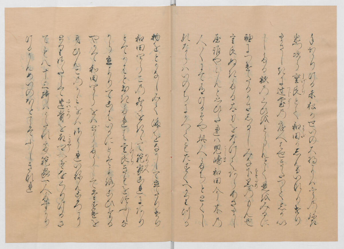 Manuscript Version of “The Chronicle of Great Peace”, Forty-one volumes of books; ink on paper, Japan