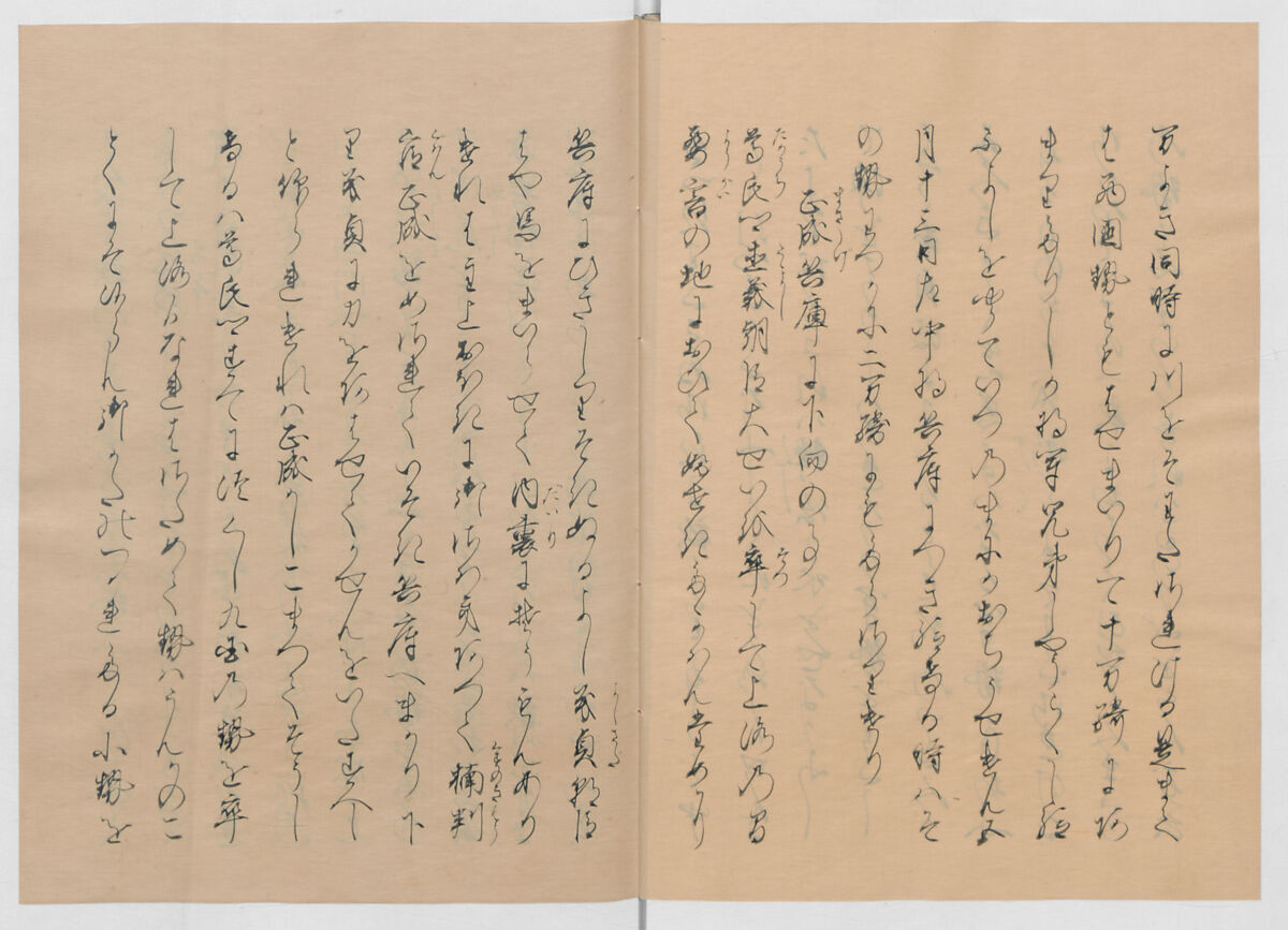 Manuscript Version of “The Chronicle of Great Peace”, Forty-one volumes of books; ink on paper, Japan