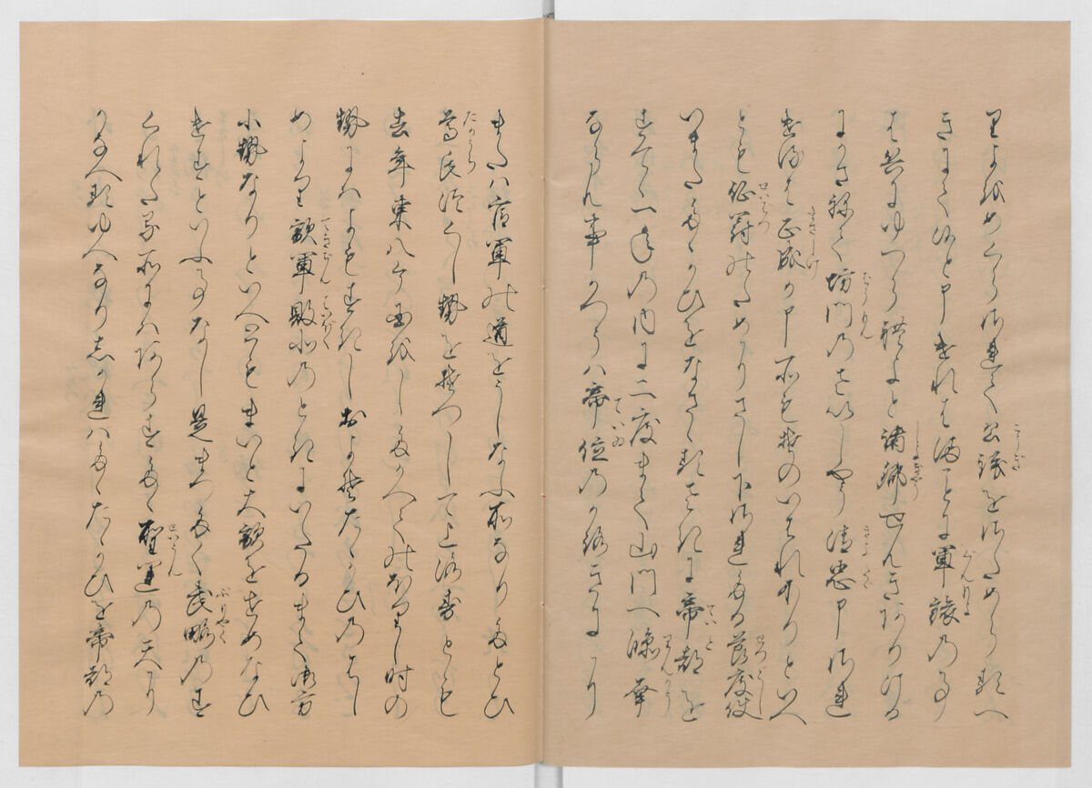 Manuscript Version of “The Chronicle of Great Peace”, Forty-one volumes of books; ink on paper, Japan