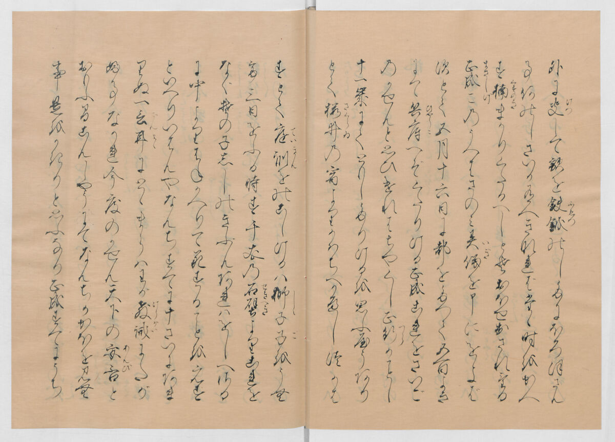 Manuscript Version of “The Chronicle of Great Peace”, Forty-one volumes of books; ink on paper, Japan