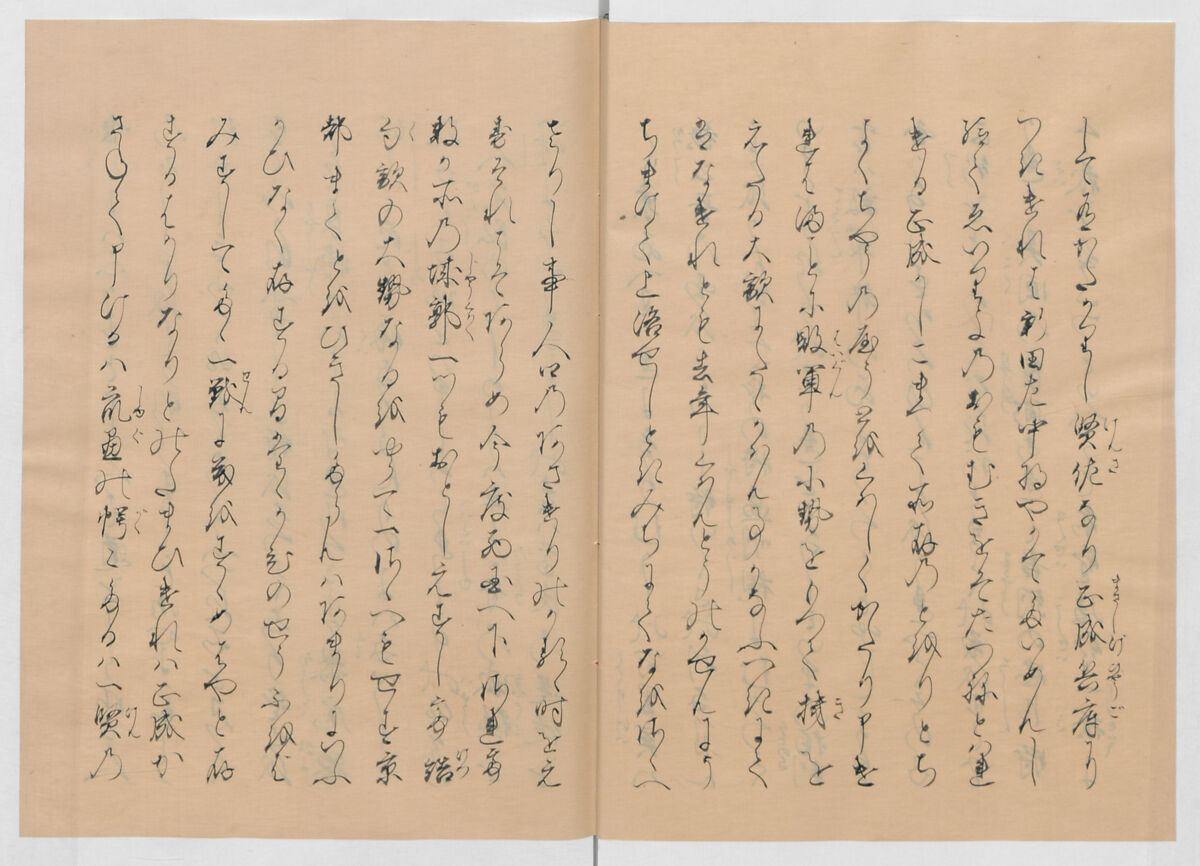 Manuscript Version of “The Chronicle of Great Peace”, Forty-one volumes of books; ink on paper, Japan