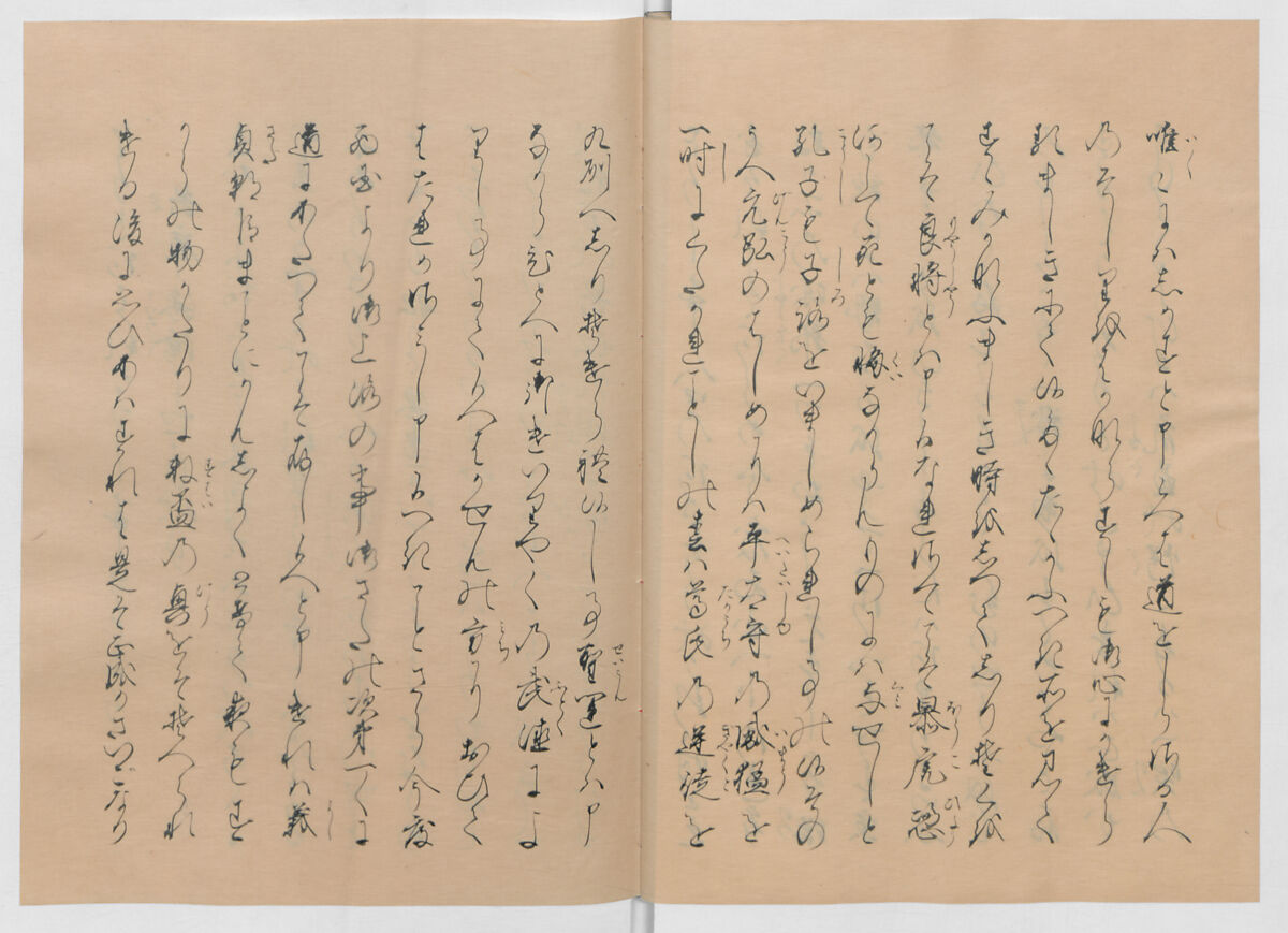 Manuscript Version of “The Chronicle of Great Peace”, Forty-one volumes of books; ink on paper, Japan