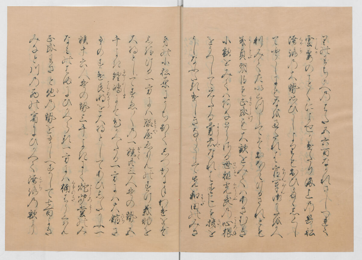 Manuscript Version of “The Chronicle of Great Peace”, Forty-one volumes of books; ink on paper, Japan