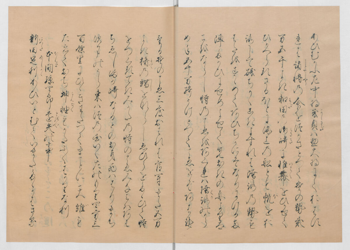 Manuscript Version of “The Chronicle of Great Peace”, Forty-one volumes of books; ink on paper, Japan