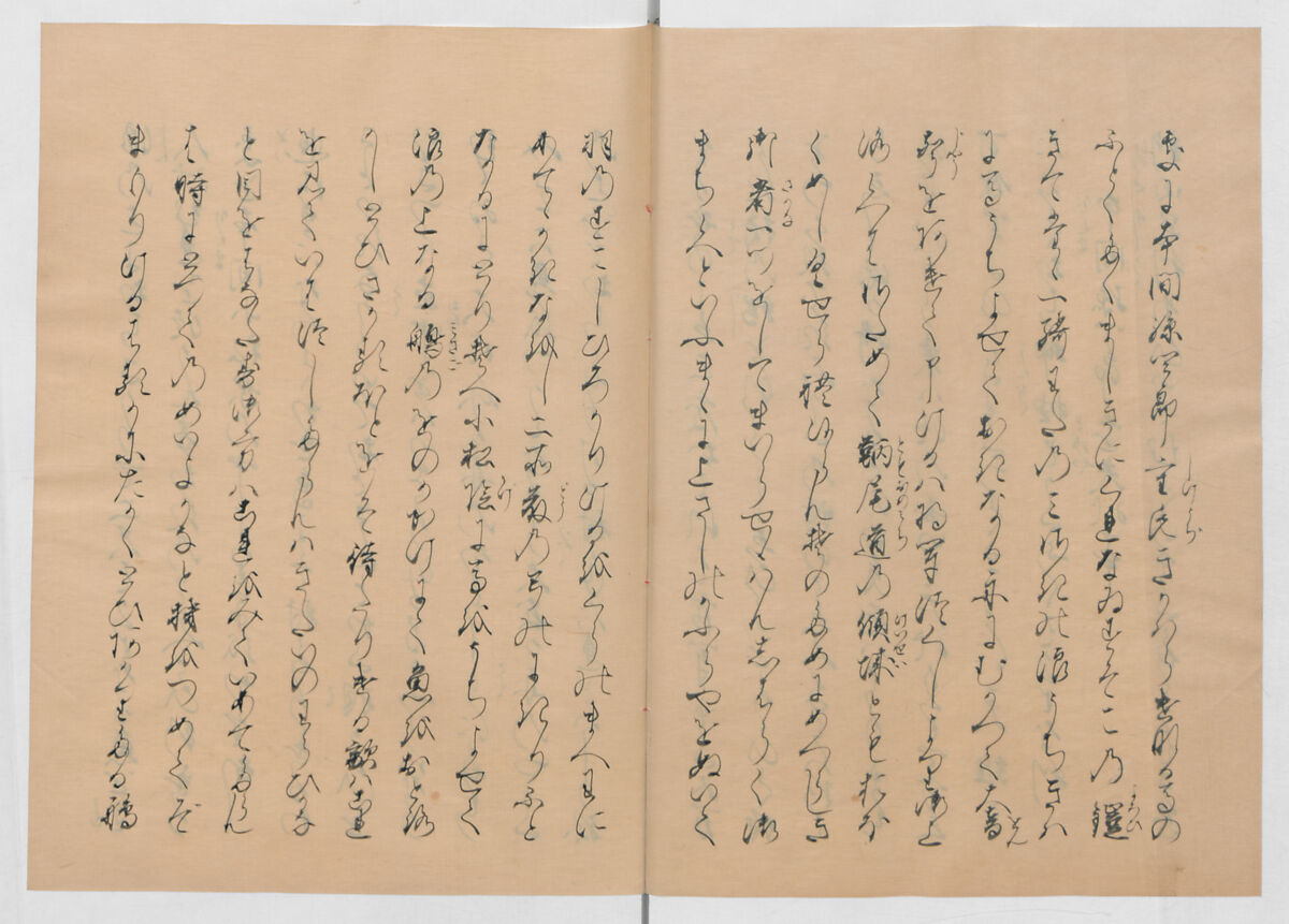 Manuscript Version of “The Chronicle of Great Peace”, Forty-one volumes of books; ink on paper, Japan