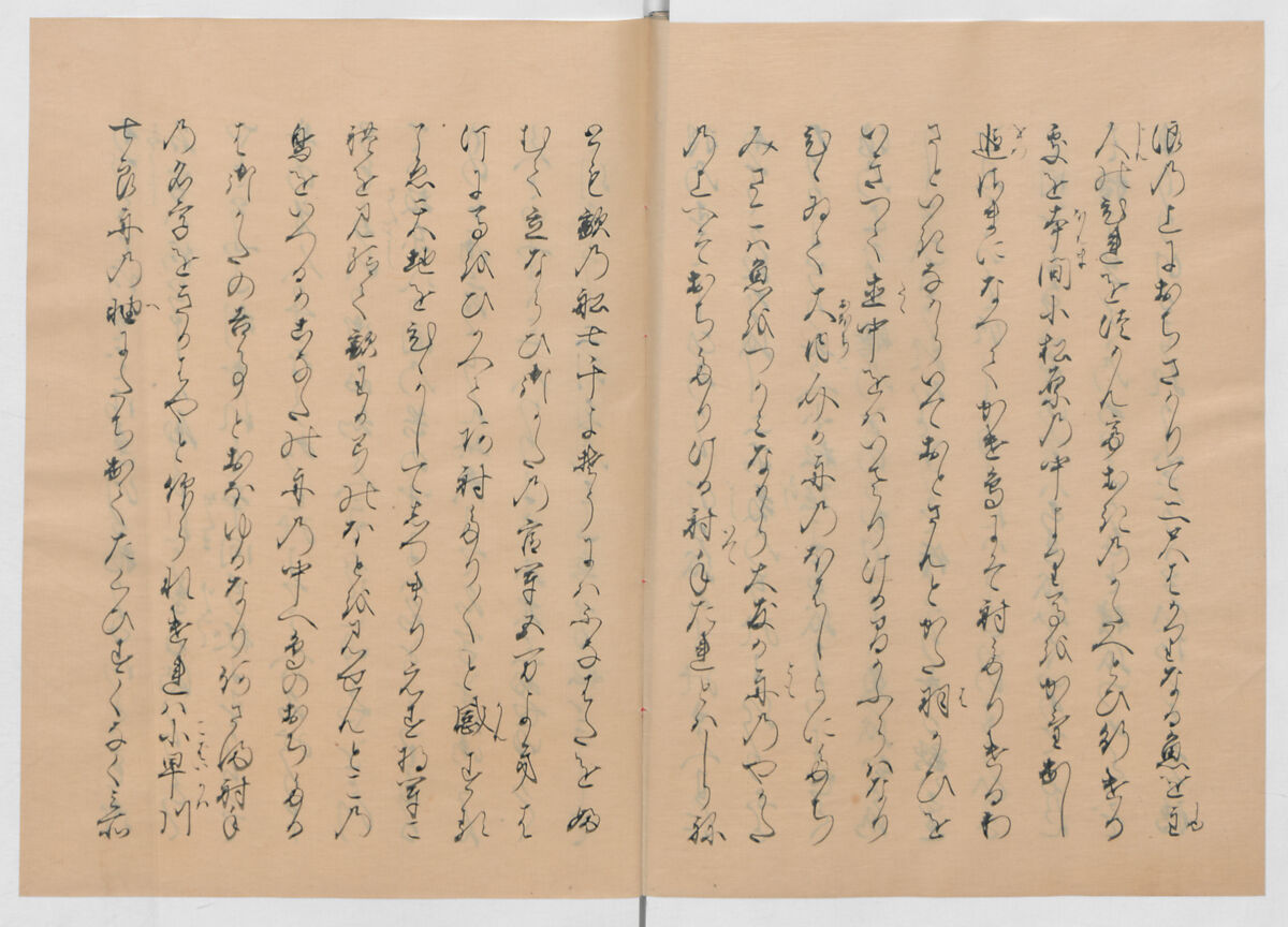 Manuscript Version of “The Chronicle of Great Peace”, Forty-one volumes of books; ink on paper, Japan