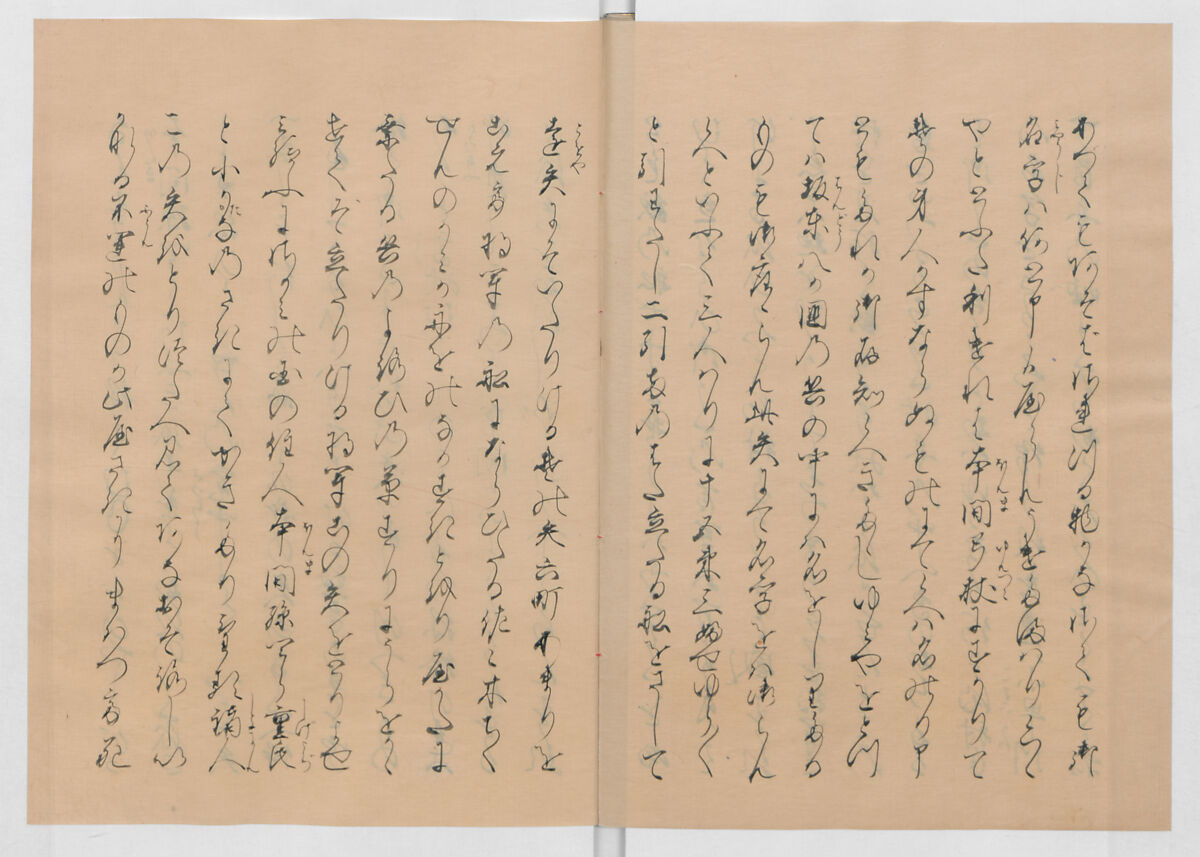 Manuscript Version of “The Chronicle of Great Peace”, Forty-one volumes of books; ink on paper, Japan