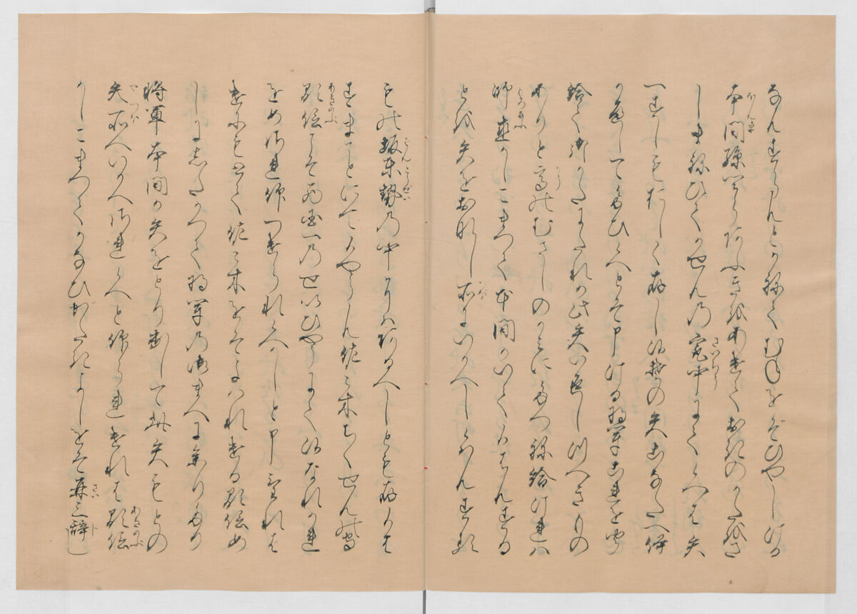 Manuscript Version of “The Chronicle of Great Peace”, Forty-one volumes of books; ink on paper, Japan