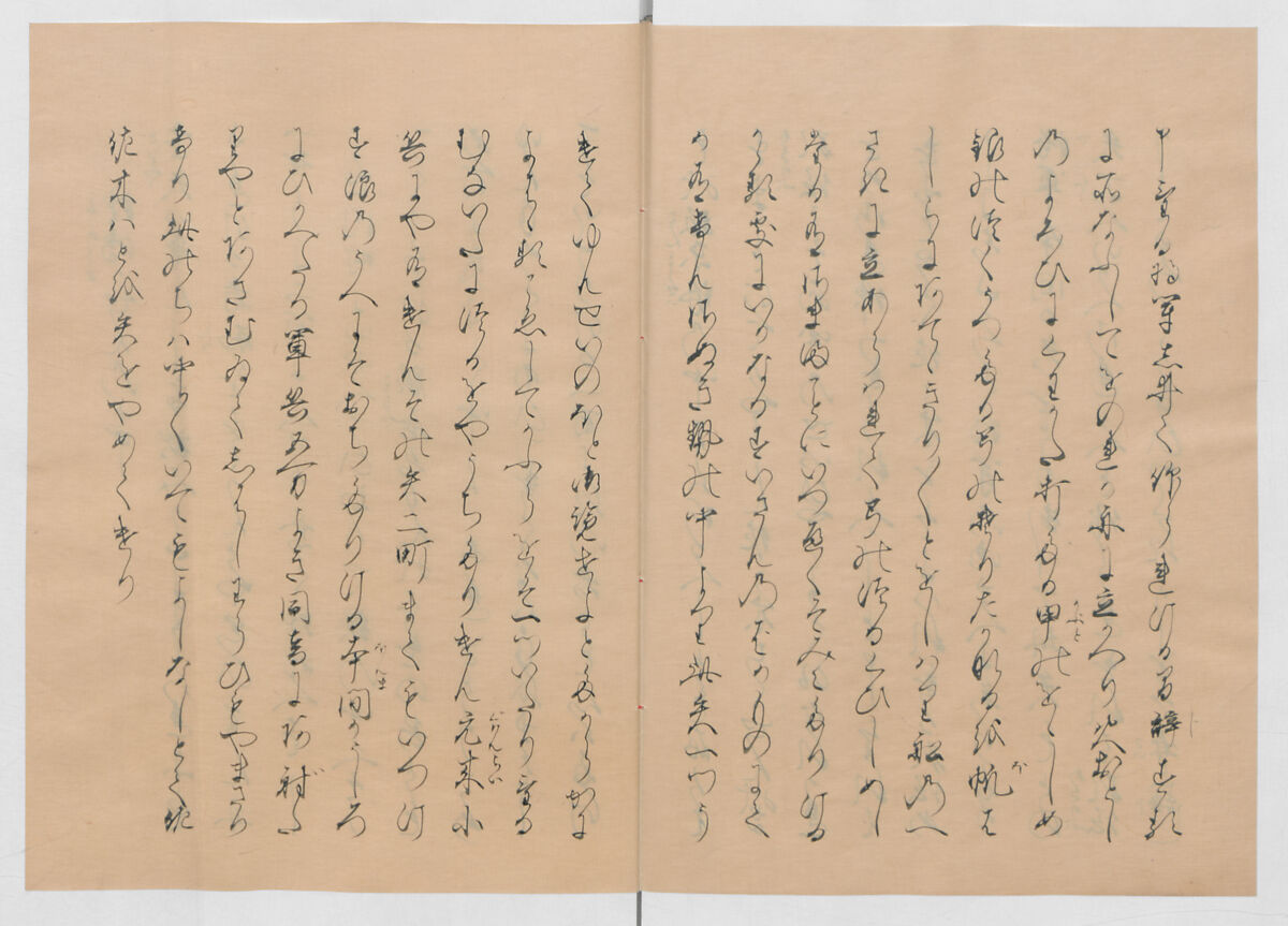 Manuscript Version of “The Chronicle of Great Peace”, Forty-one volumes of books; ink on paper, Japan