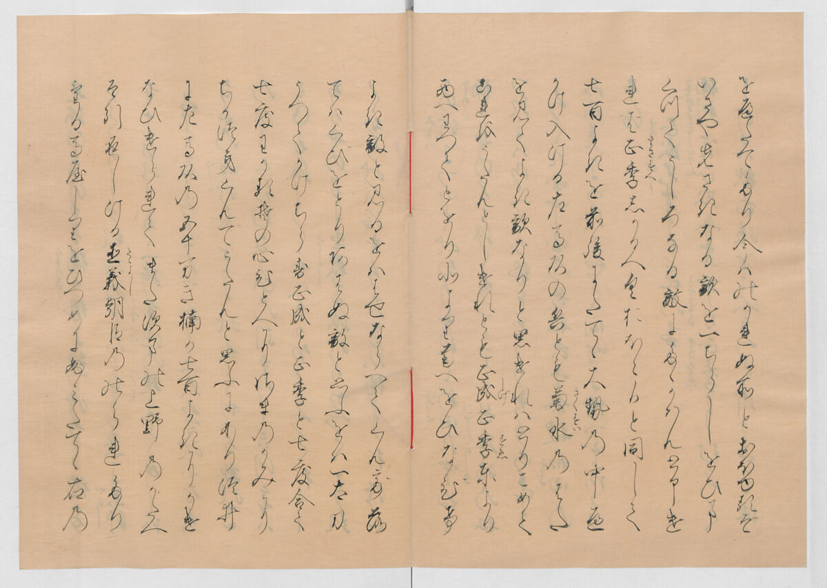 Manuscript Version of “The Chronicle of Great Peace”, Forty-one volumes of books; ink on paper, Japan
